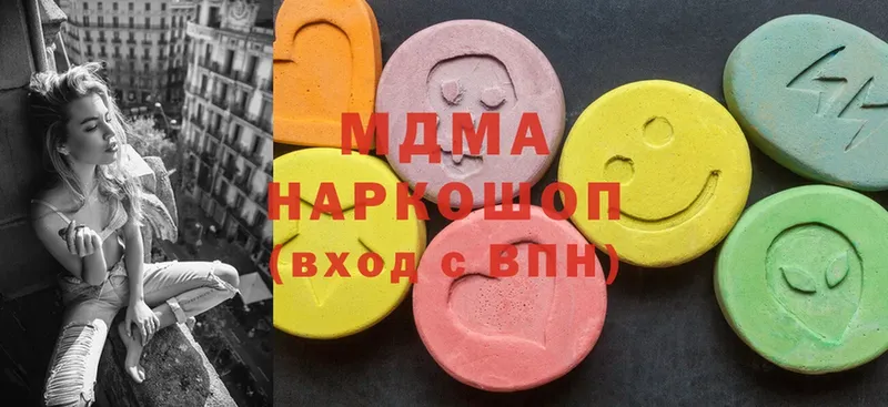 закладка  Борисоглебск  MDMA VHQ 